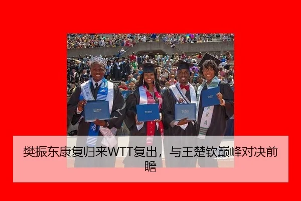 fan-zhen-dong-kang-fu-gui-lai-fu-chu-yu-wang-chu-qin-dian-feng-dui-jue-qian-zhan-2-251.jpg